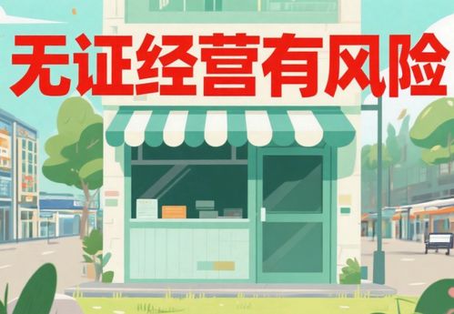 今日綿竹 票務(wù)代理陷阱頻發(fā)，消費(fèi)者需謹(jǐn)慎避坑