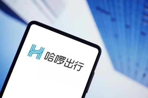 獨角獸早報 猿輔導轉型素質教育新賽道 哈啰出行撤回赴美上市計劃 數字信息服務成新風口