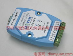 求購(gòu)無源光電隔離型 UT501，首選深圳寶安松崗?fù)ㄟ_(dá)電子