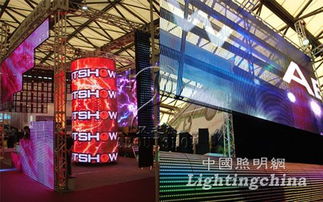 廣州市風(fēng)之帆光電科技 點(diǎn)亮光與電的未來