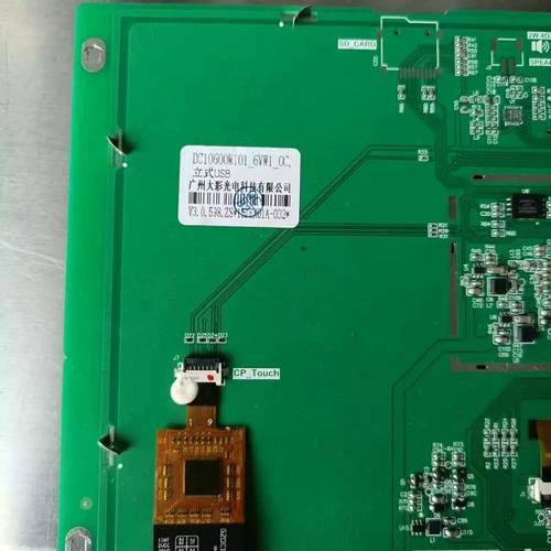 議價廣州大彩光電科技DC10600W101_6VW1_0C工業顯